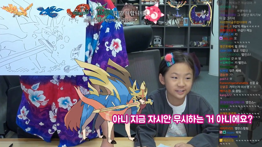 인생의 1/4을 포켓몬 연구에 쏟은 박사님.jpg | 인스티즈