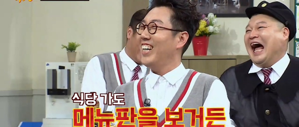 지상렬이 1박2일을 하차했던 사연.jpg | 인스티즈