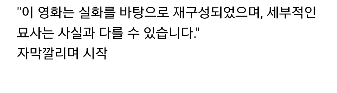 레스터 우승시즌은 정말 영화로 만들어야할만큼 캐릭터들이 확고한거 같음.jpg | 인스티즈