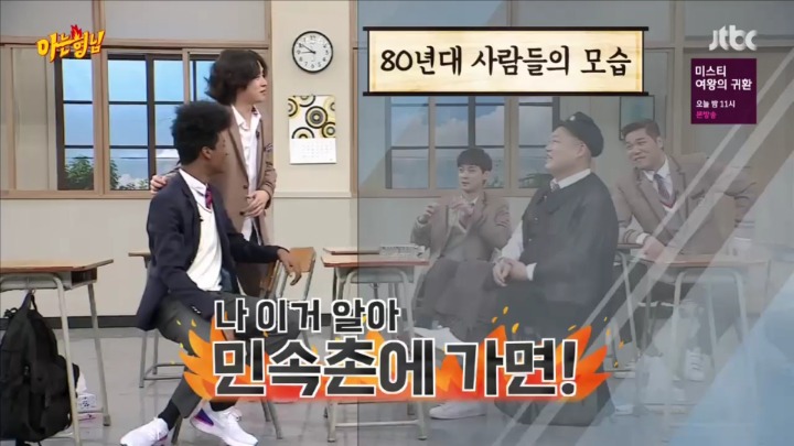 리얼 현역 급식 18세 한현민이 말하는 그때 그시절 가요계 | 인스티즈