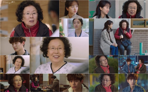 나문희 명대사 (그냥 사랑하는 사이) | 인스티즈