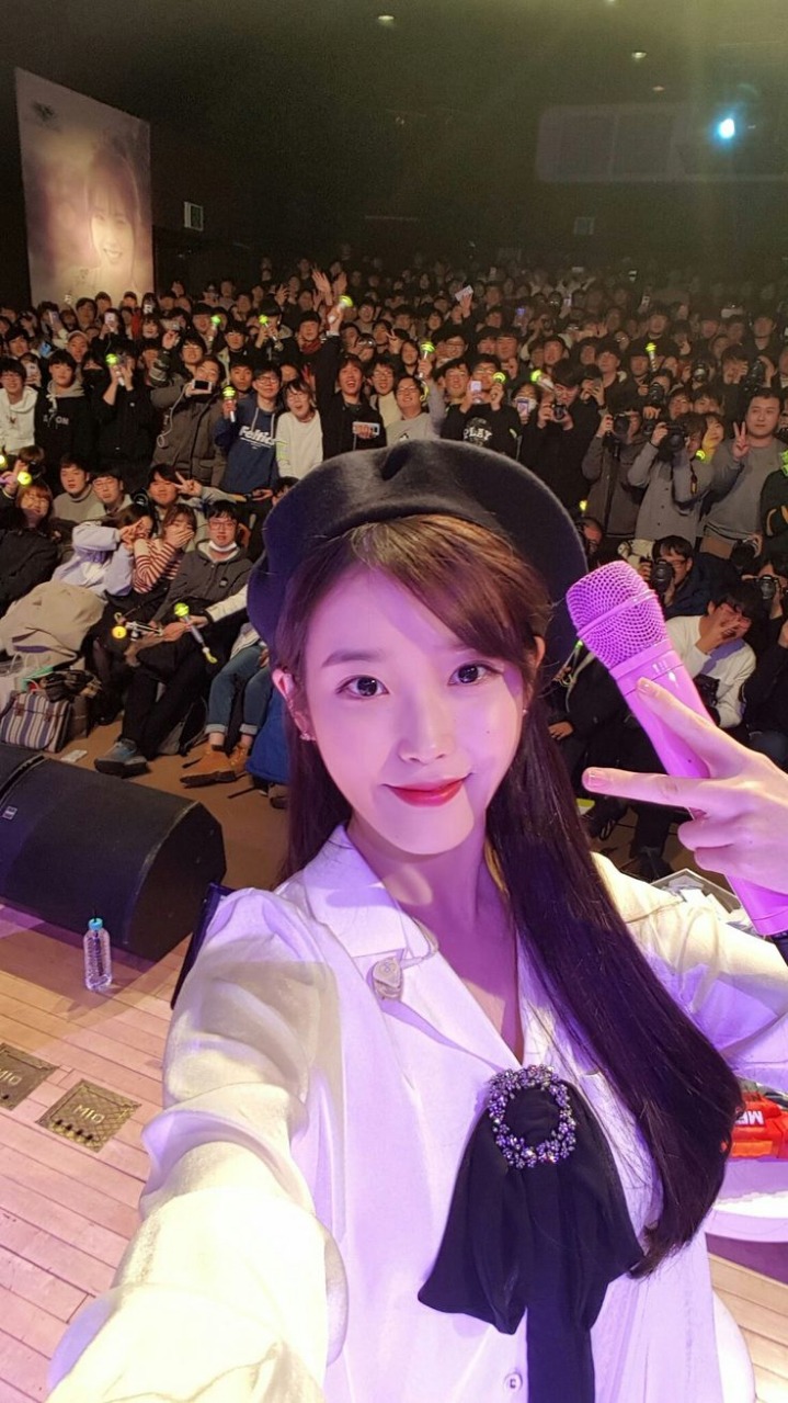 귀여운 아이유.jpgif | 인스티즈