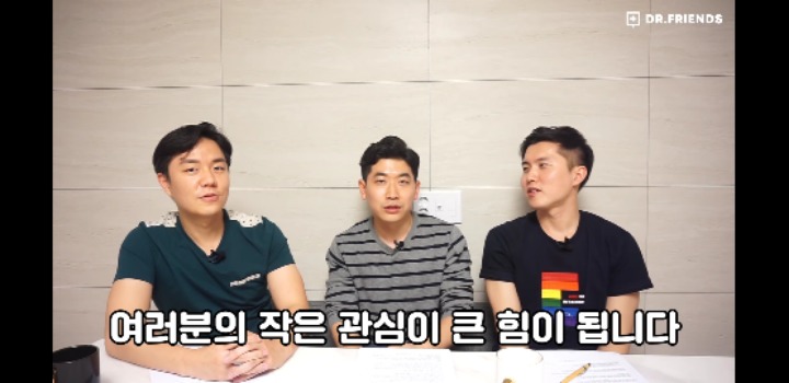 의사들이 군대간 이야기 | 인스티즈