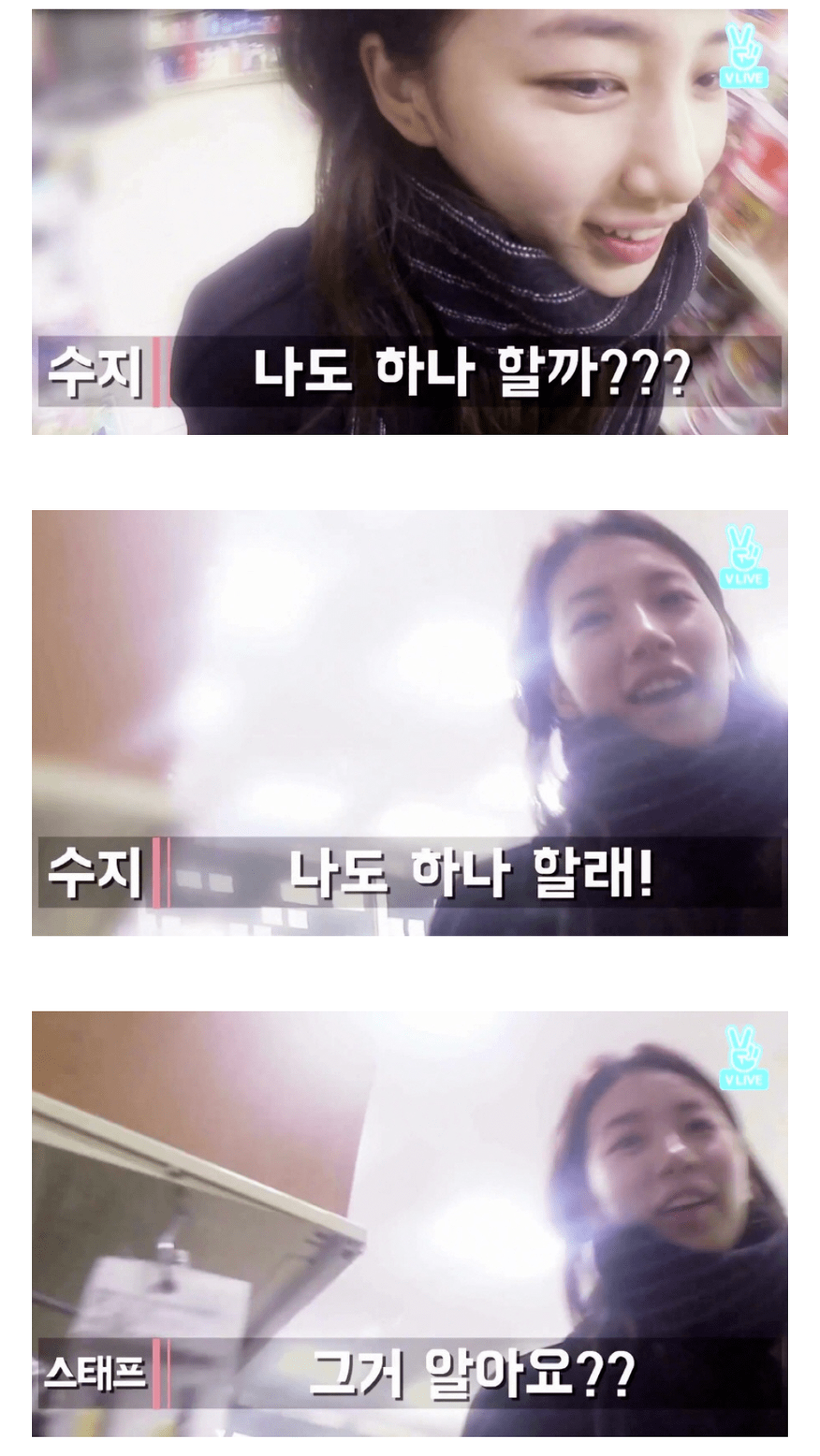 수지복권 이미지