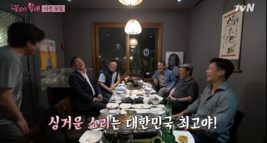 [꽃할배] 누가 하정우 아버지 아니랄까봐 ... (꽃보다 할배 막내 김용건) | 인스티즈