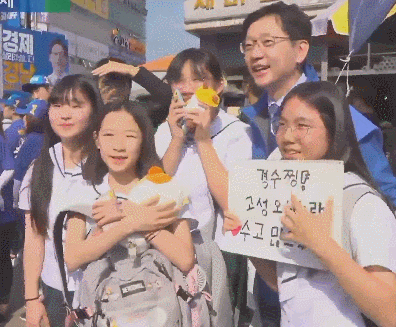 얼굴 패권은 나이를 가리지 않는다.gif | 인스티즈