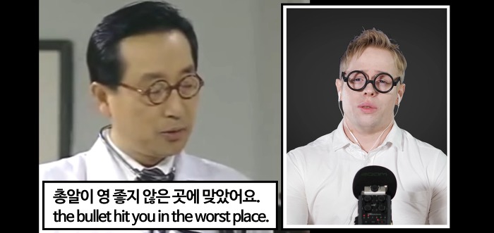 전설의 명장면 영어로 더빙한 올리버쌤ㅋㅋㅋㅋㅋㅋ | 인스티즈