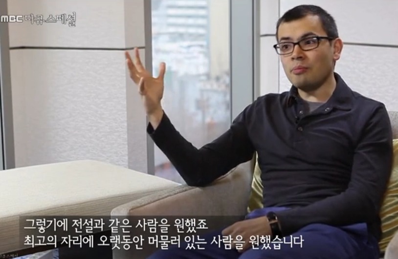 이세돌 목소리가 특이한 이유.jpg | 인스티즈