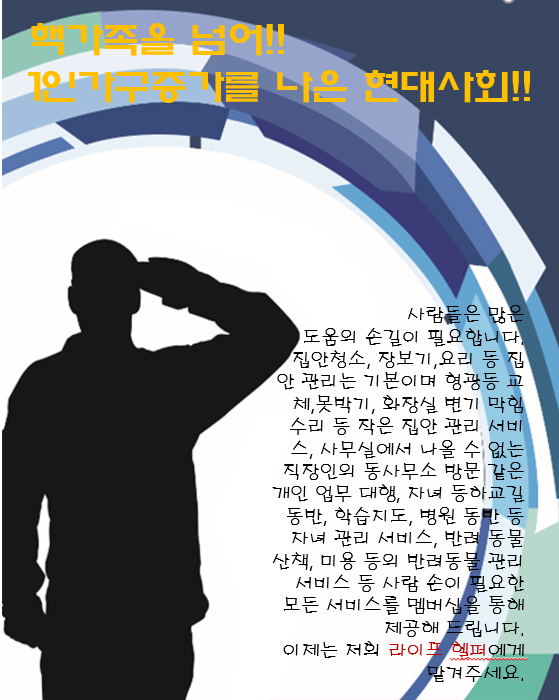 모든 서비스 이미지