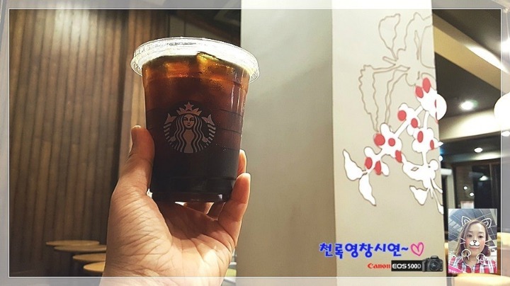 스타벅스에서 종류별로 제일 맛있는 음료들 ㅇ.jpg | 인스티즈