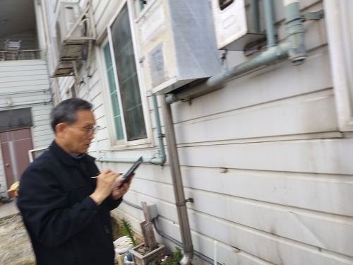 전북도시가스(주) 이미지