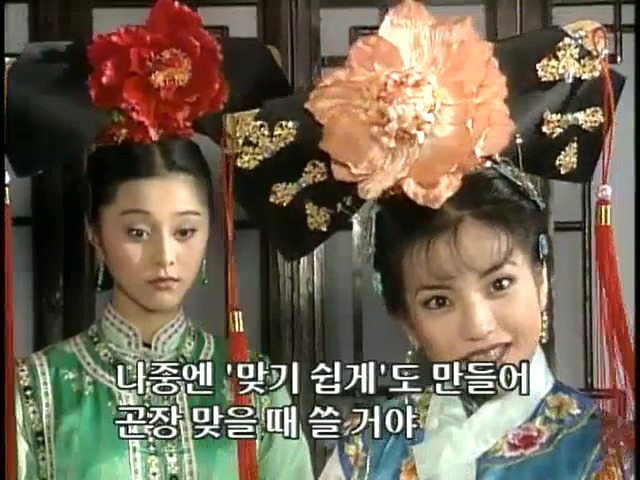 [황제의딸1] 13. 아버지와의 시간 | 인스티즈