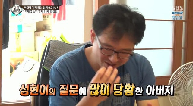영재 아들과 영화 그래비티를 보면 일어나는 일.jpg | 인스티즈