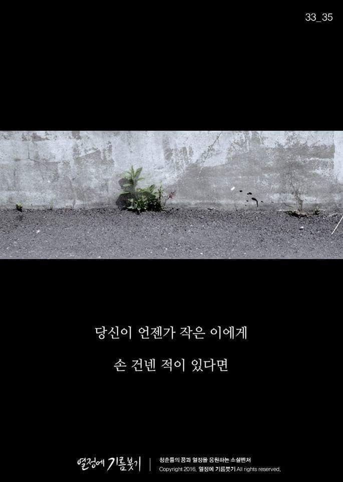 첫 영화에 실패한 감독이 있었습니다... 그러나... | 인스티즈