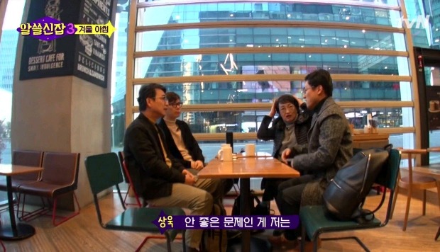 유시민&amp; 카이스트 박사가 생각하는 수능 국어 31번.jpg | 인스티즈