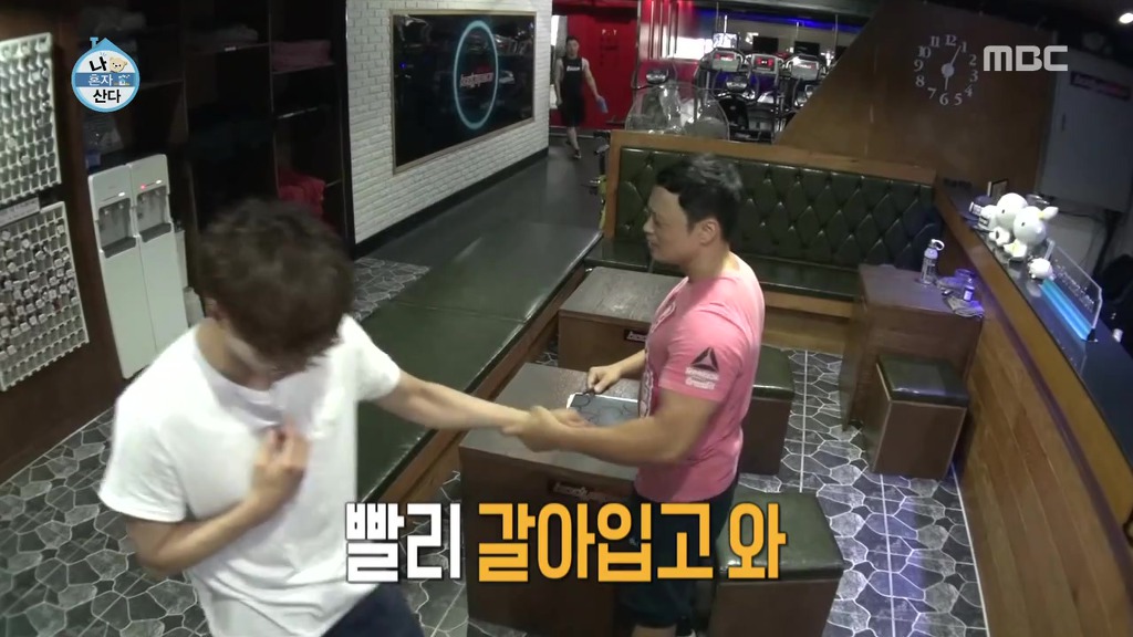 이쯤에서 다시보는 나혼자산다 캐리한 성훈네 관장님.jpg | 인스티즈