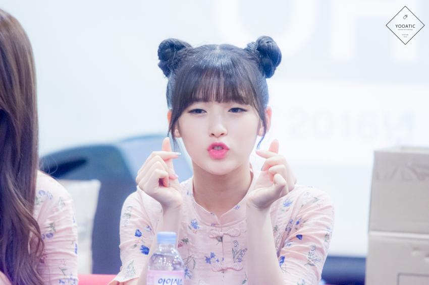 오마이걸 아린 | 인스티즈