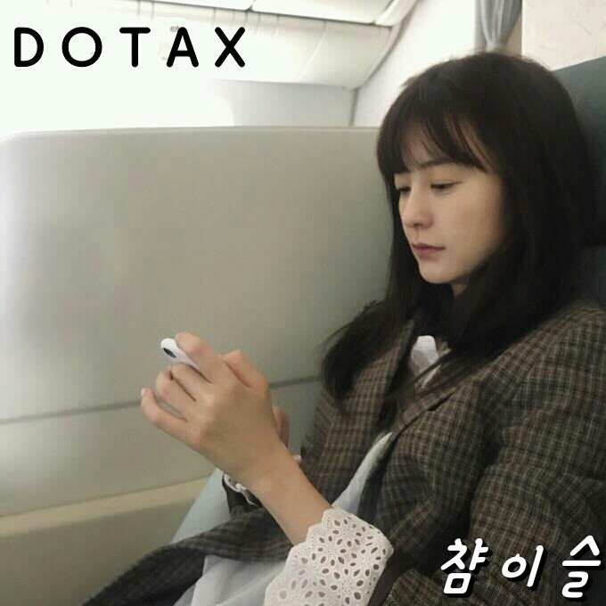 토르의 망치를 드는법에 대한 토론 | 인스티즈
