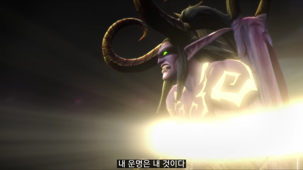 8.1 데이터마이닝 - 볼진, 탈란지, 실바나스가 왜 대족장인지 | 인스티즈