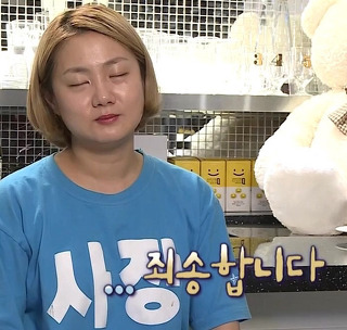 별안간 이미지