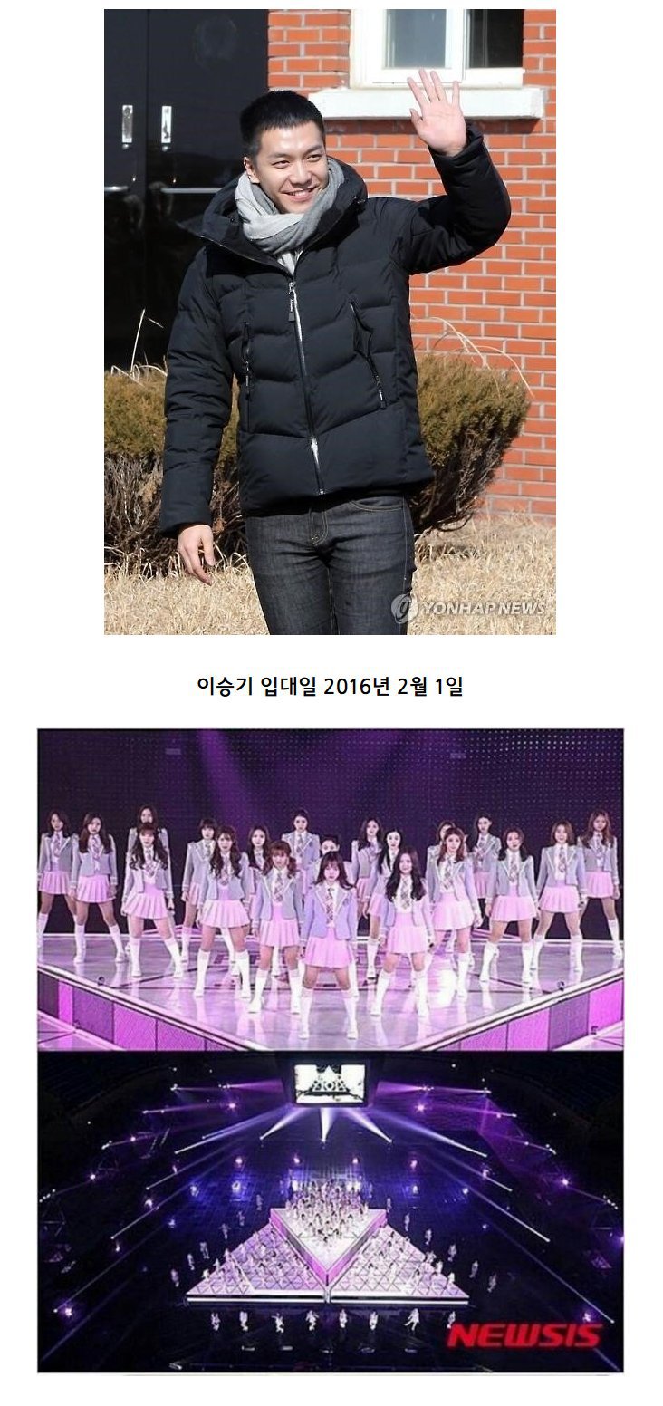 이승기 군생활이 느리게 느껴지는 이유 | 인스티즈