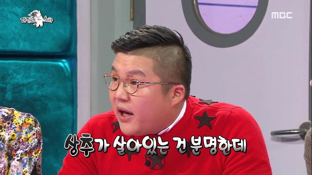 의리없다고 욕먹은 조세호 ㅋㅋㅋㅋㅋㅋㅋㅋ.jpg | 인스티즈