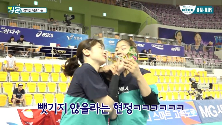 젤리가 사람들에게 미치는 영향.jpg | 인스티즈