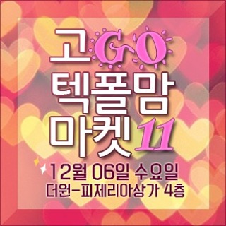 울아빠짜장 이미지