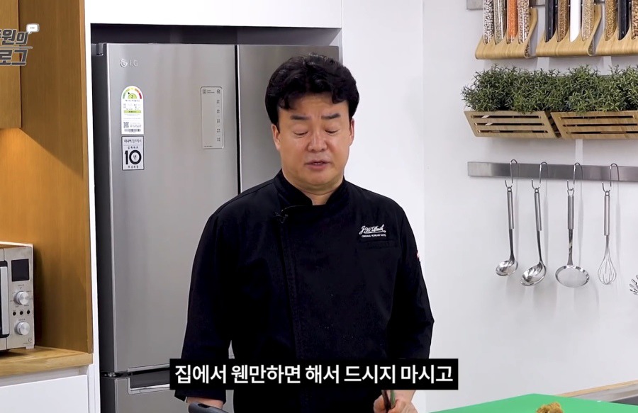 백종원이 추천하는 중국집 | 인스티즈
