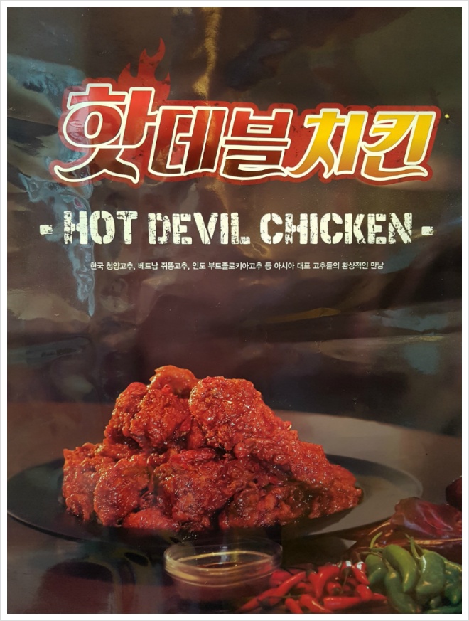 페리카나 이미지