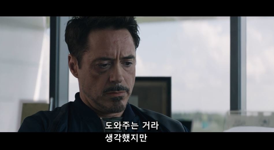  캡틴 아메리카 시빌워와 윈터솔져의 연관성 | 인스티즈