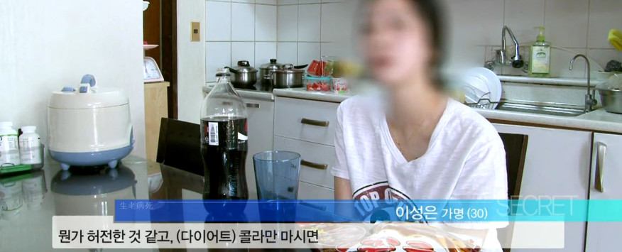 콜라에 푹 빠져 지내는 두 아기의 엄마 | 인스티즈