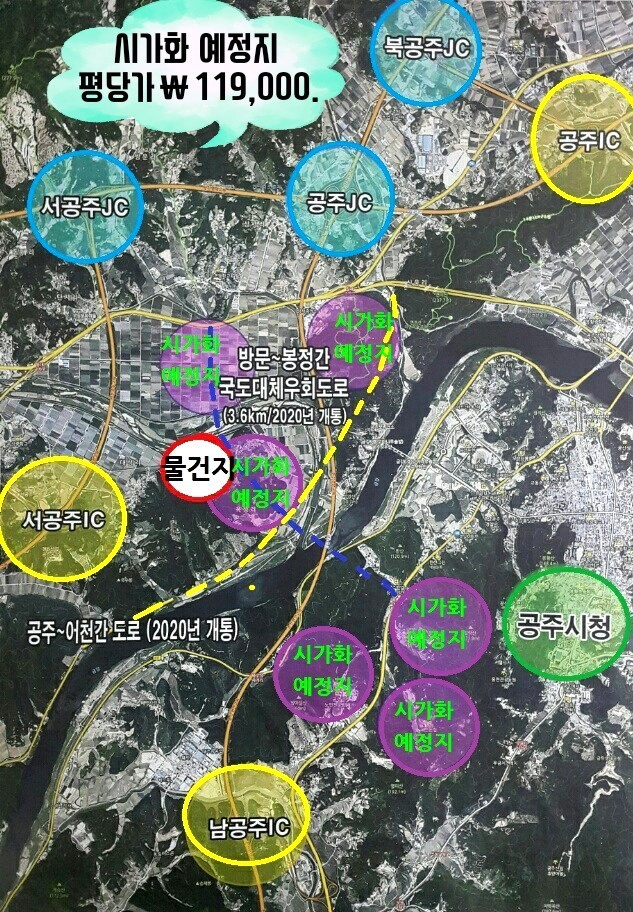 서공주JC(공주) 이미지