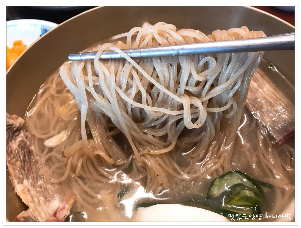 평가옥 이미지