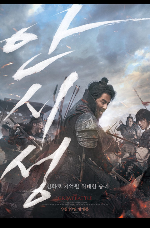 안시성 안보신 분들께 | 인스티즈