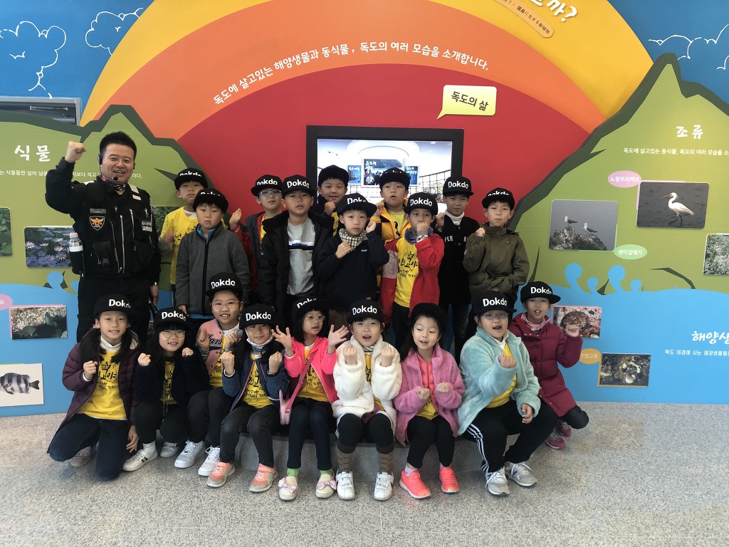 마재초등학교 이미지