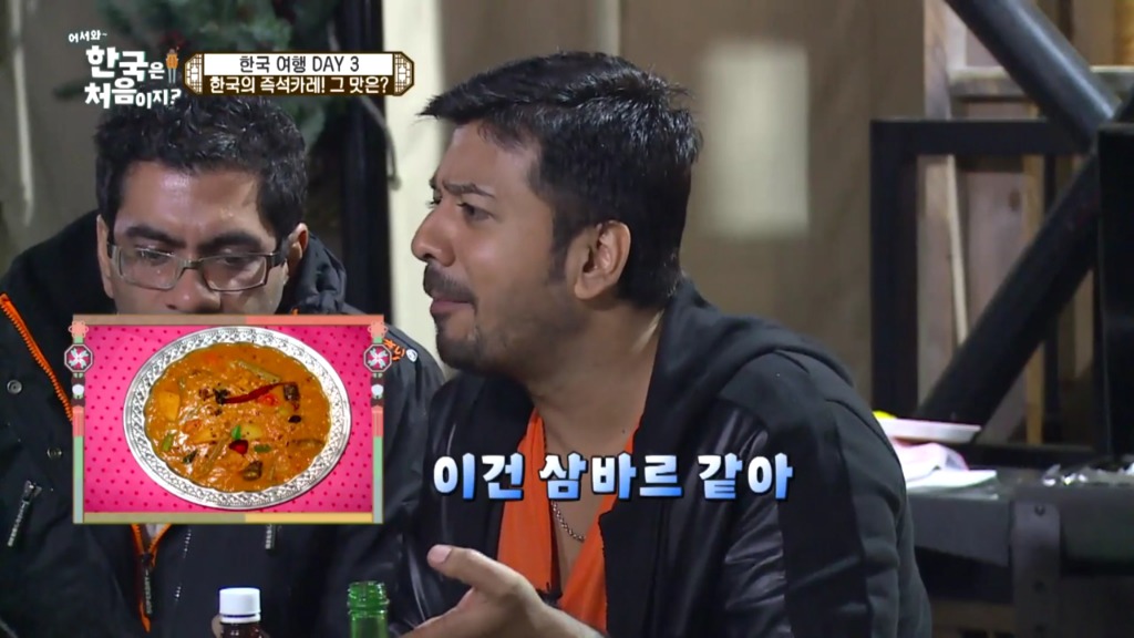 3분 카레 먹어 본 인도 친구들 (오뚜기 의문의 1승) | 인스티즈