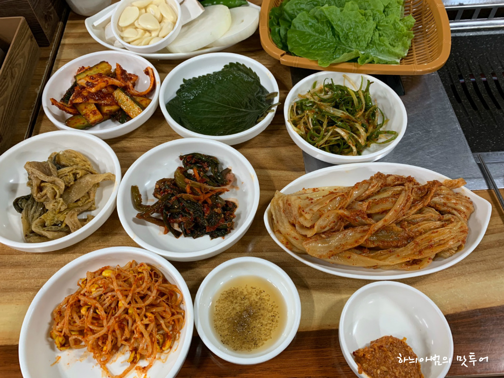 놀이터식당 이미지