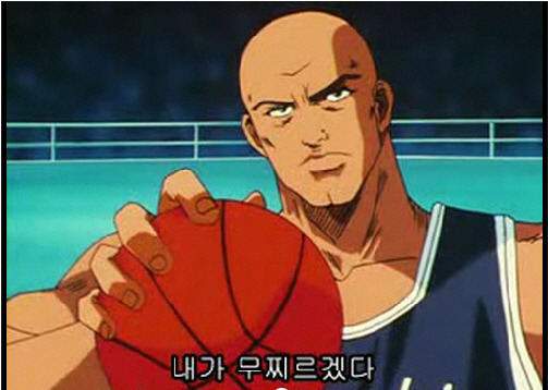 슬램덩크 싸움 잘할거 같은 캐릭터들 | 인스티즈