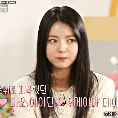 180301 사랑도통역이되나요 스톤나영.gif | 인스티즈