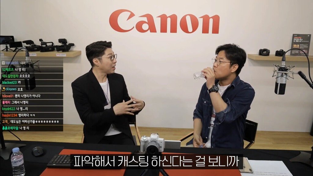 나영석이 멤버들을 이끄는 스타일 | 인스티즈