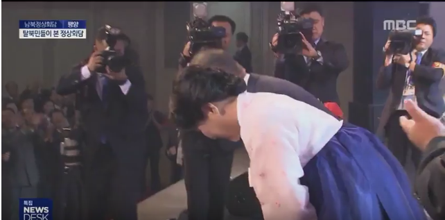 문통 때문에 화들짝 놀랬다는 북한주민들 | 인스티즈