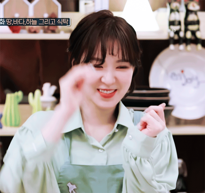 웬디의주방 이미지