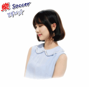 도시락이 너무 맛있는 여자친구 은하.gif | 인스티즈