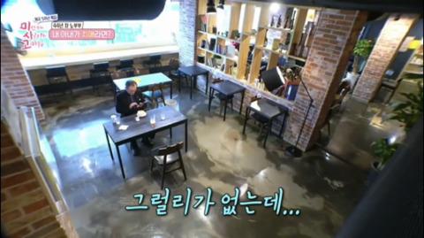 [미사고] 내 아내가 치매라면? | 인스티즈