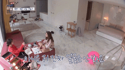 님들 레드벨벳 예리 얼굴 안 본다네요 도전하시져 | 인스티즈