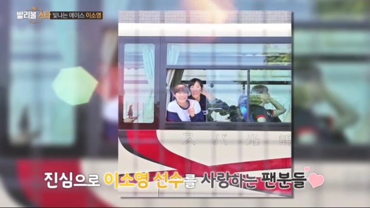 자기 팬들에 대해서.jpg | 인스티즈