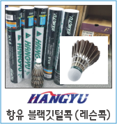 넥스퍼스 이미지