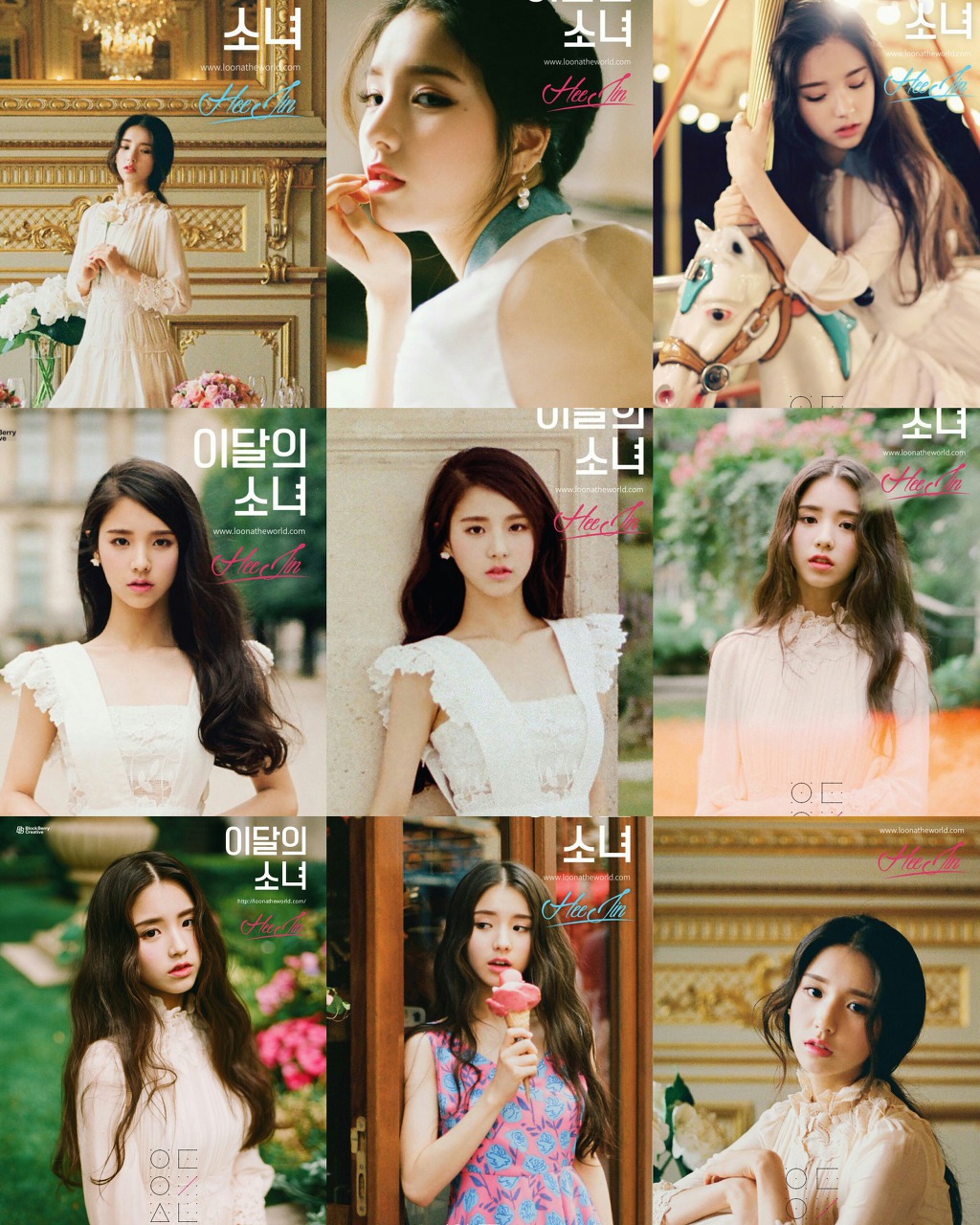 걸그룹 이달의 소녀에서 가장 눈에 띄는 멤버.jpgif | 인스티즈