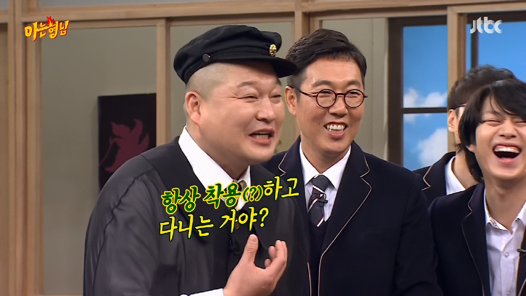 아는형님에서 짱웃긴 연예인 ㅋㅋㅋㅋㅋㅋㅋㅋㅋㅋㅋ | 인스티즈